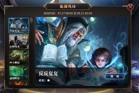 农业如何“逐绿”“向未来”成山东省两会热门议题