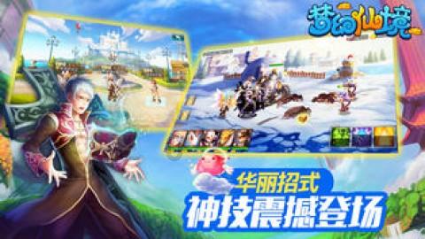 读仲执《寻美艺术摄影——自然人文之约》有感